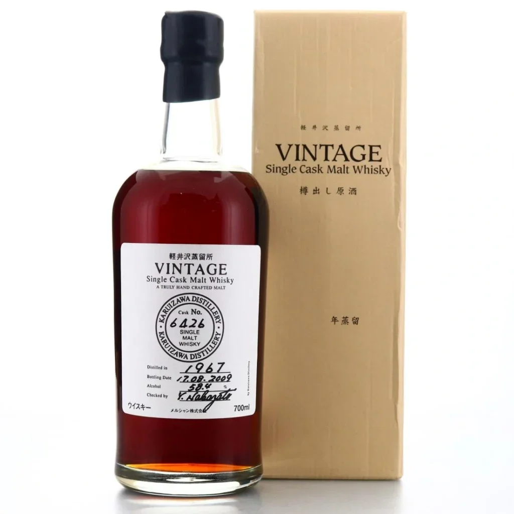 whisky bottle and case