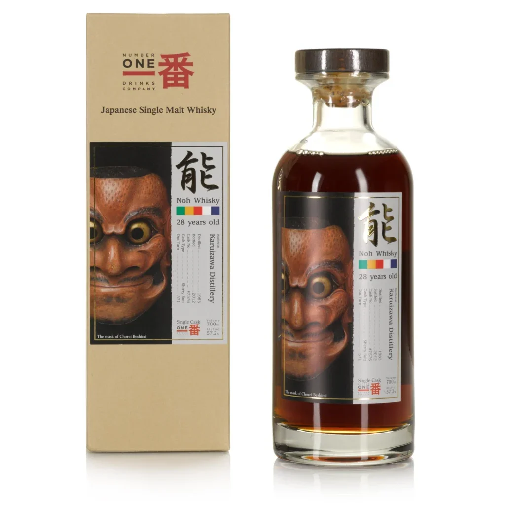 Karuizawa whisky bottle