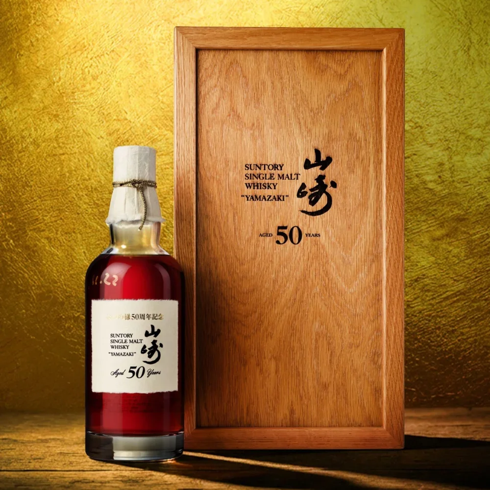 Yamazaki 50 Year Old Club Natsume Breaks Auction Record