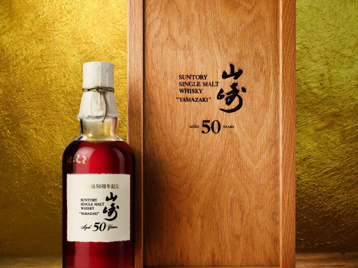 Yamazaki 50 Year Old Club Natsume Breaks Auction Record