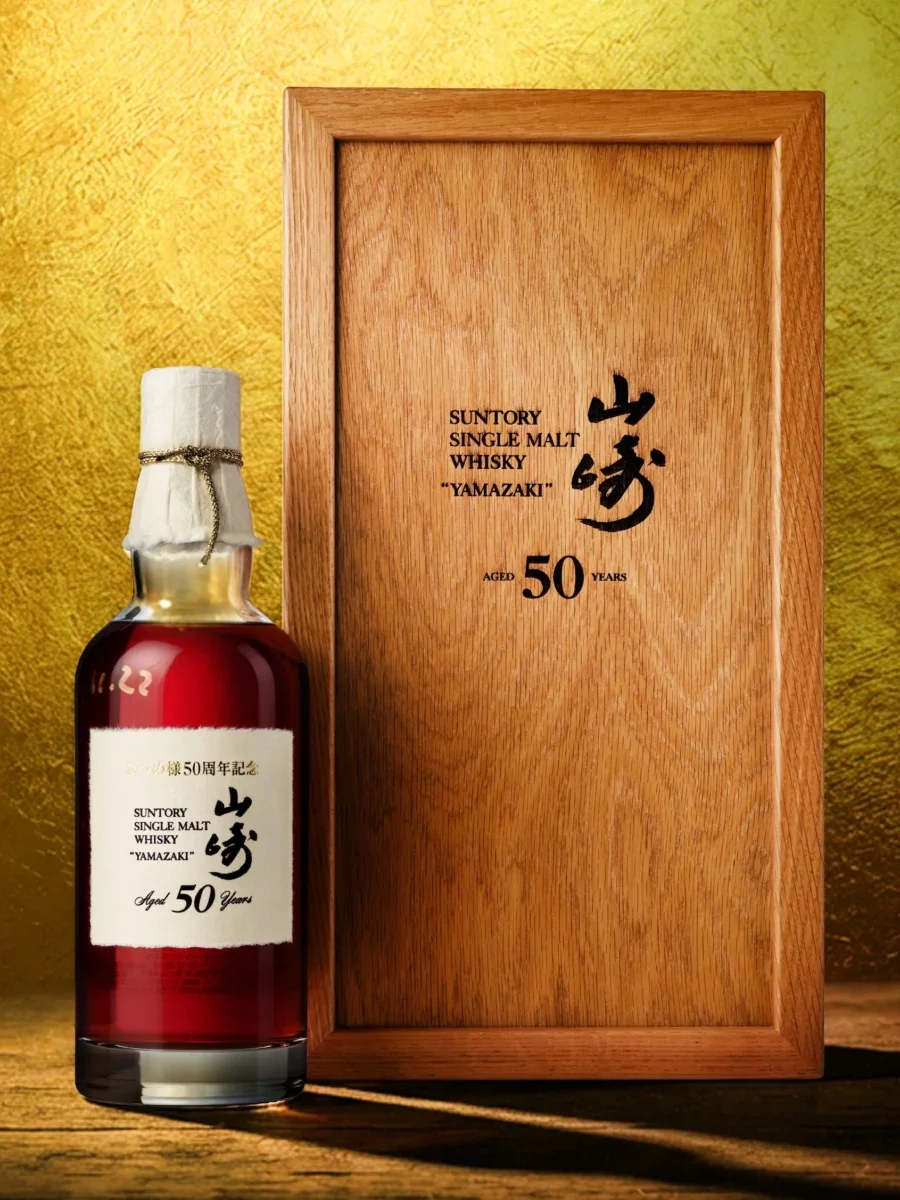 Yamazaki 50 Year Old Club Natsume Breaks Auction Record Yamazaki 50 Year Old Club Natsume Breaks Auction Record