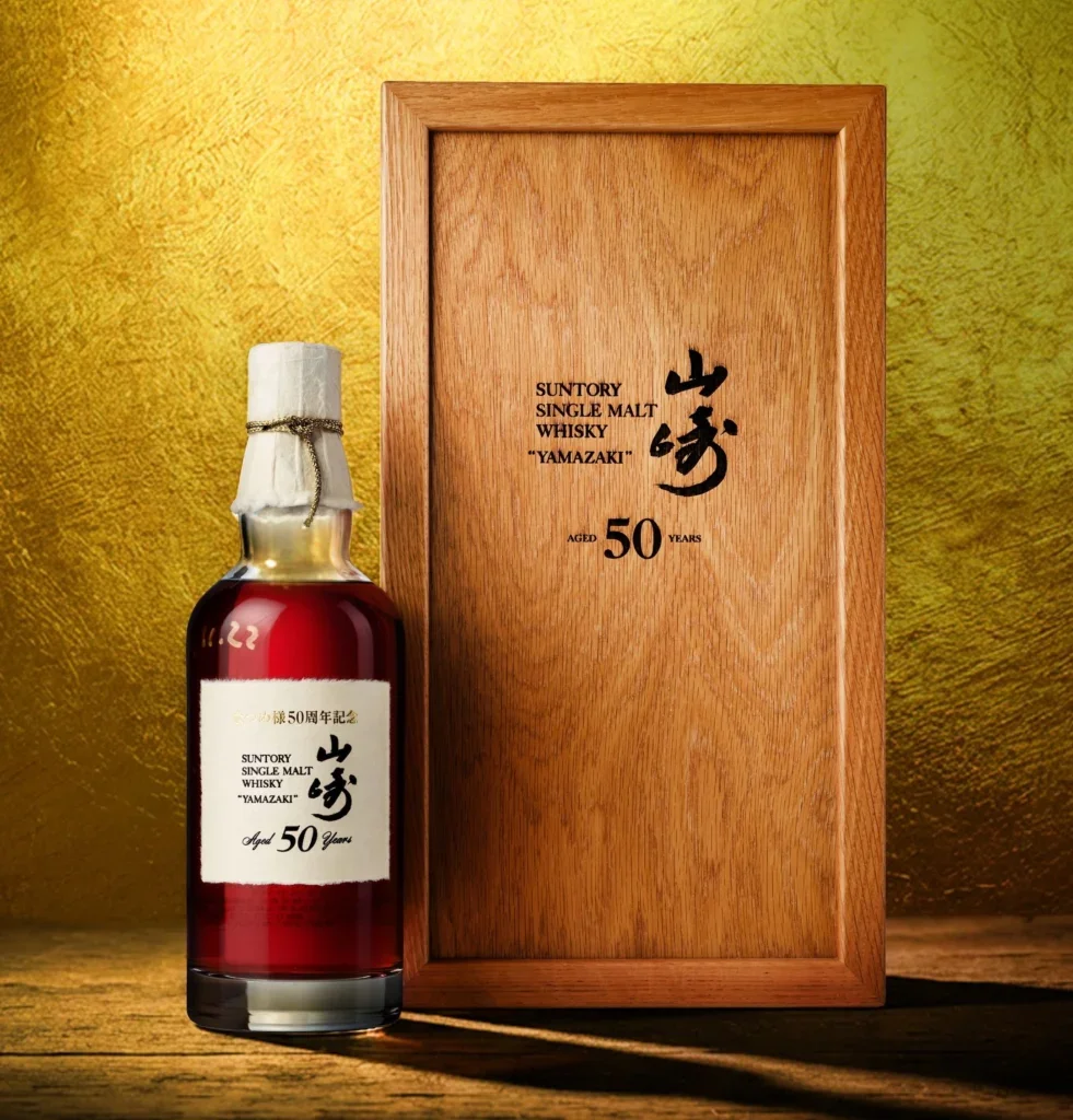 The Yamazaki 50 Year Old Club /