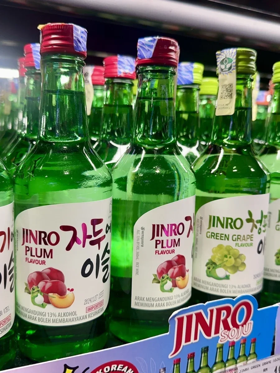 How Gen Z Made Soju Cool Again How Gen Z Made Soju Cool Again