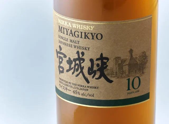 Nikka is Bringing Back the Miyagikyo 10 Year Old