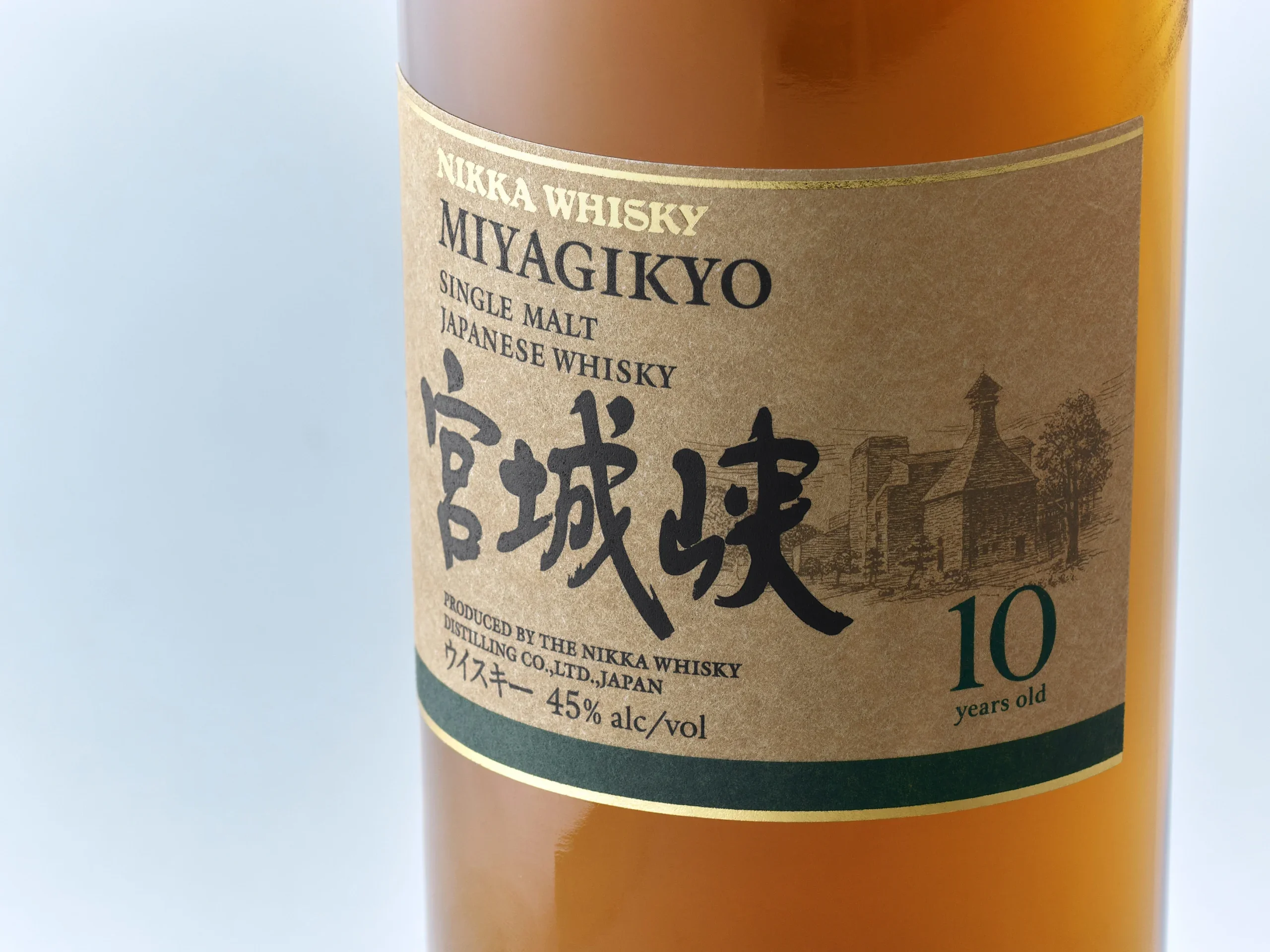 Nikka is Bringing Back the Miyagikyo 10 Year Old - The World of Fine Spirits