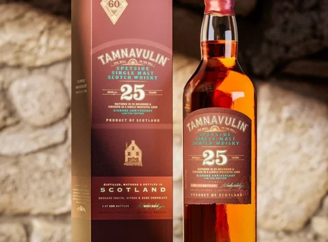 Tamnavulin's Diamond Dram is an Unrepeatable Delight
