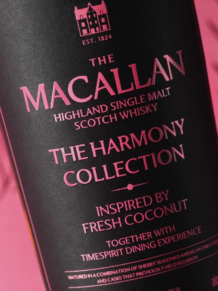 The Macallan Goes Coconuts with Final Harmony Release The Macallan Goes Coconuts with Final Harmony Release