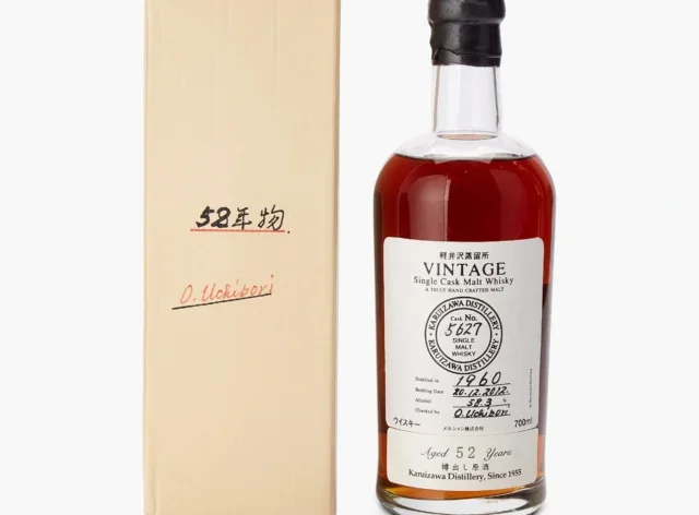 Record Prices, Falling Market: What's Up With Japanese Whisky?