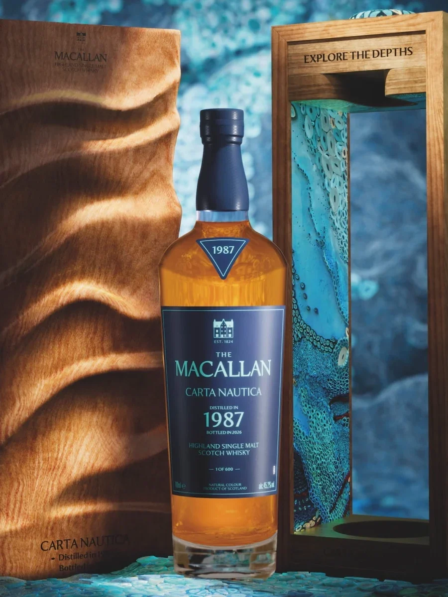 The Macallan Carta Nautica Series Does Not Follow Convention The Macallan Carta Nautica Series Does Not Follow Convention